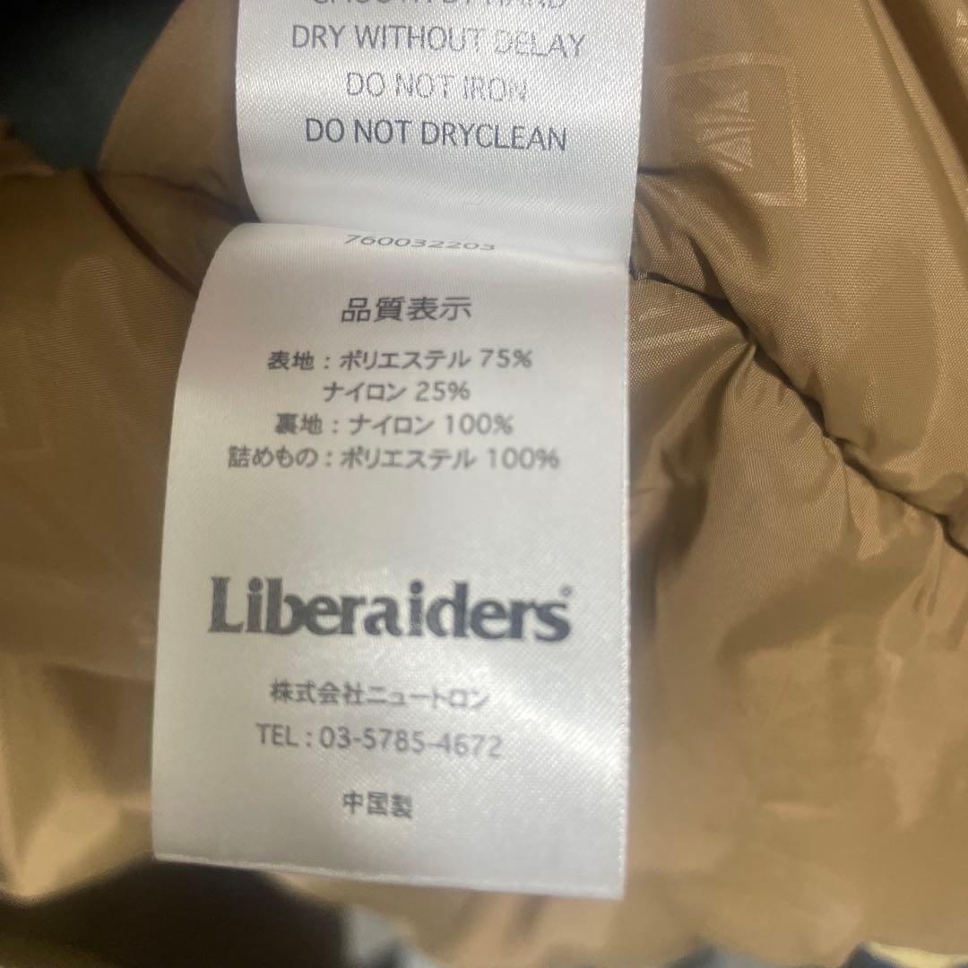 希少Sサイズ】リベレイダース expedition hoodie コヨーテ