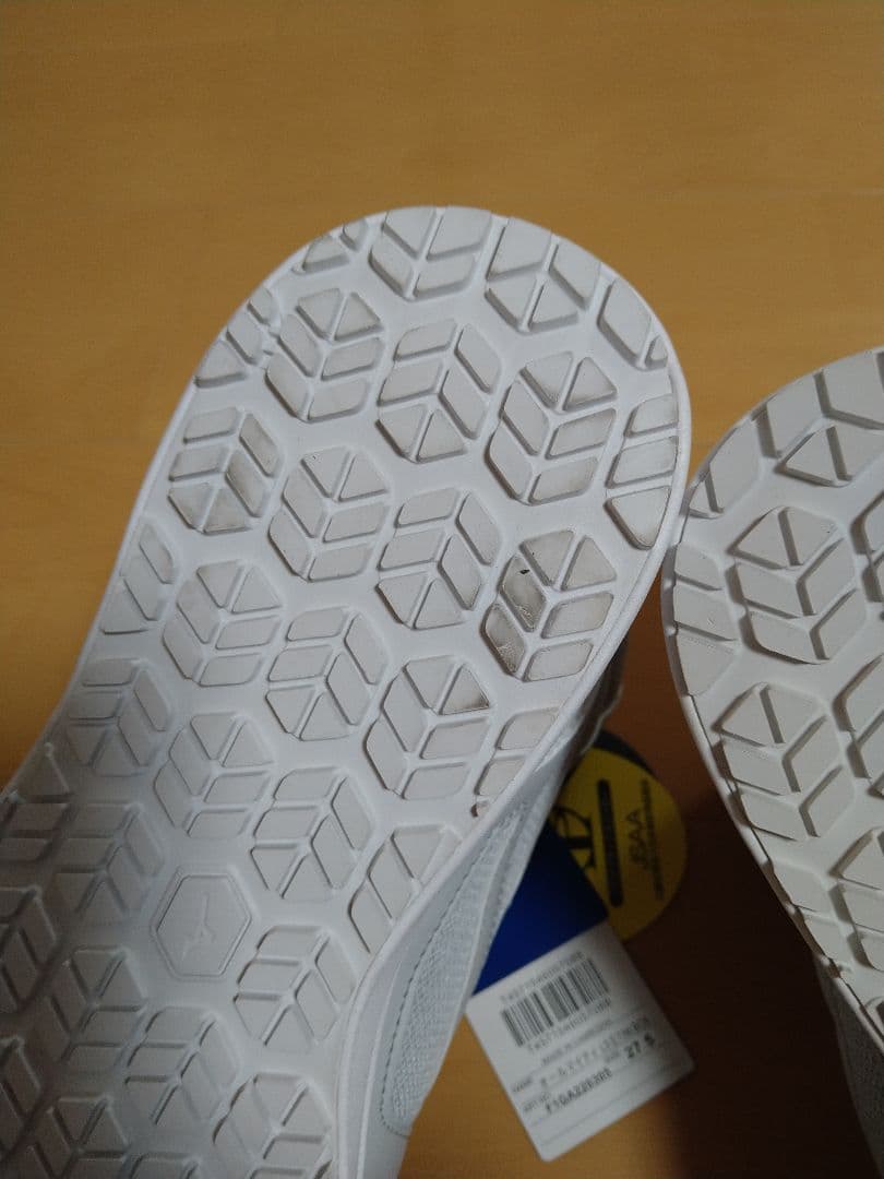 ミズノオールマイティ LS II 73M BOA 27.5cm