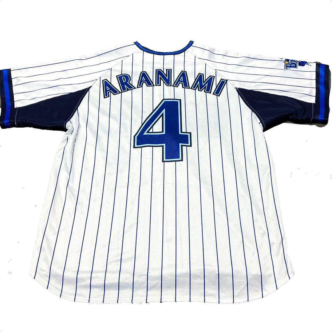 美品】横浜DeNAベイスターズ 荒波翔 ユニフォーム ホーム 背番号4 S
