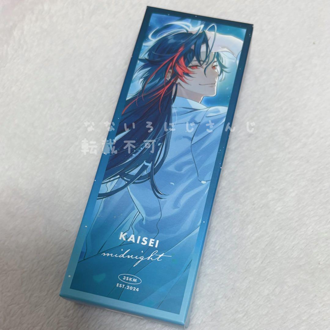 RIKU✿購入前にプロフ参照推奨様 リクエスト 2点 まとめ商品 仮面ライダー様 リクエスト 2点 まとめ商品 - メルカリ