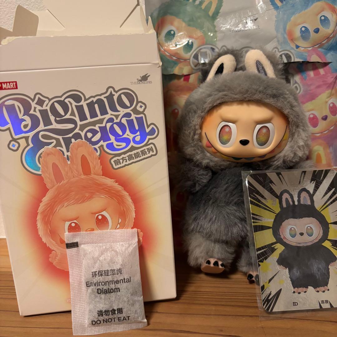 ラブブ　シークレット　エナジー ♡ ⁡ ⁡ ⁡ ⁡ ラブブ開封 1発目でシークレットが出た