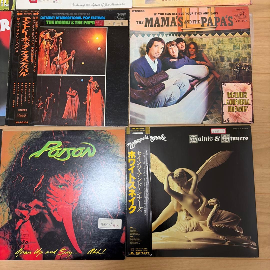 お得 LP レコード 50枚セット 洋楽 見本盤 ロック R&B ソウル