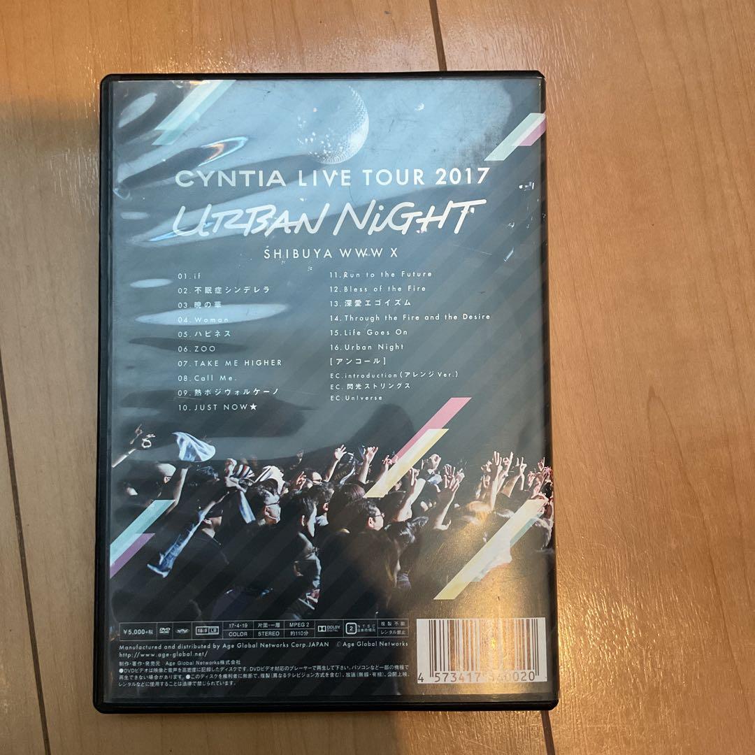 ミュージック CYNTIA LIVE TOUR 2017 -Urban Night-