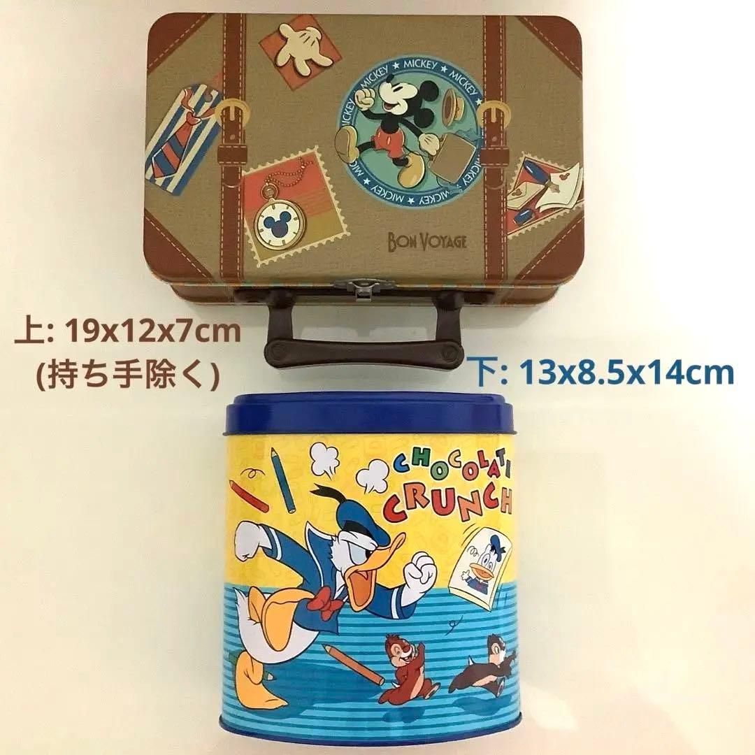 希少・レトロ】ディズニー & USJ お菓子空き缶 5個セット（おまけ付