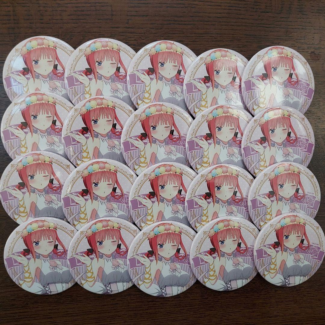 五等分の花嫁 中野二乃 花の妖精 缶バッジ セット 痛バ 痛バッグ