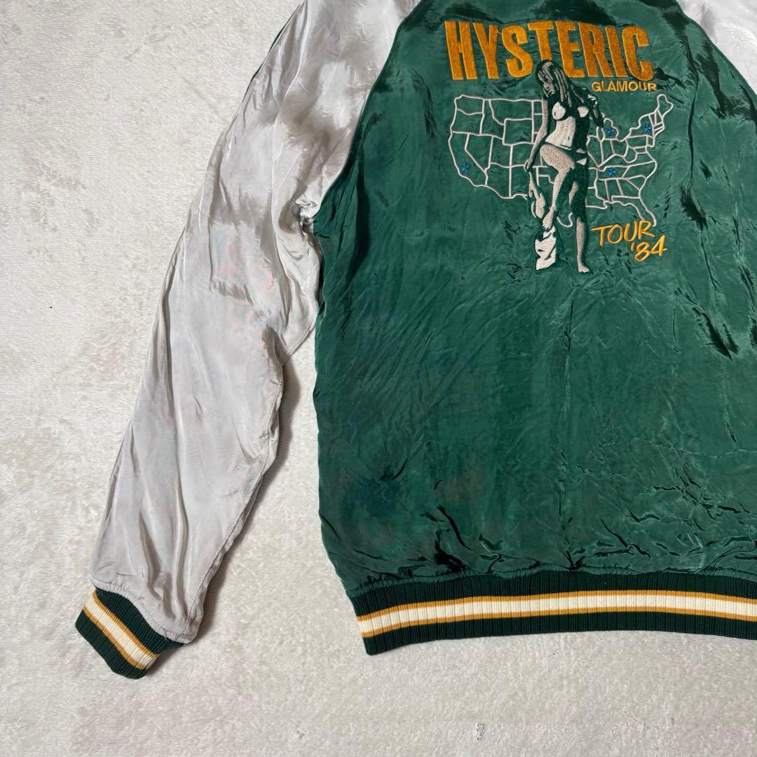 希少】ヒステリックグラマー リバーシブル スカジャンMサイズ - メルカリ