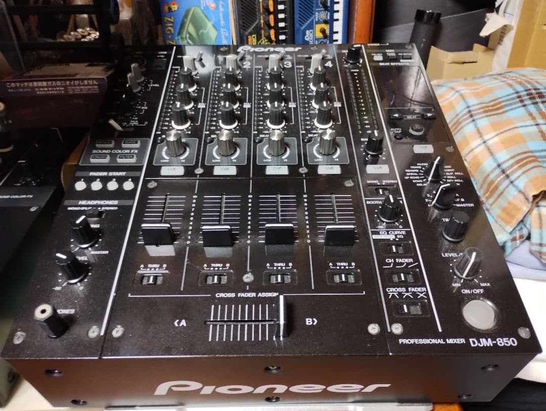【Pioneer DJM-850 プロフェッショナルミキサー】 Pioneer DJ DJM 850 W 4 Channel Mixer - Turntable Trader
