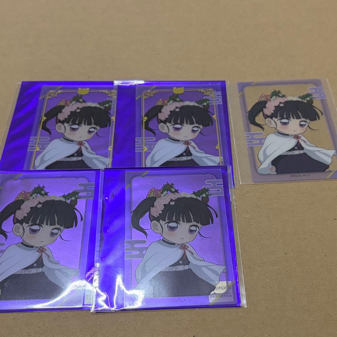 鬼滅の刃 ナンジャタウン クリアカード 栗花落カナヲ - メルカリ