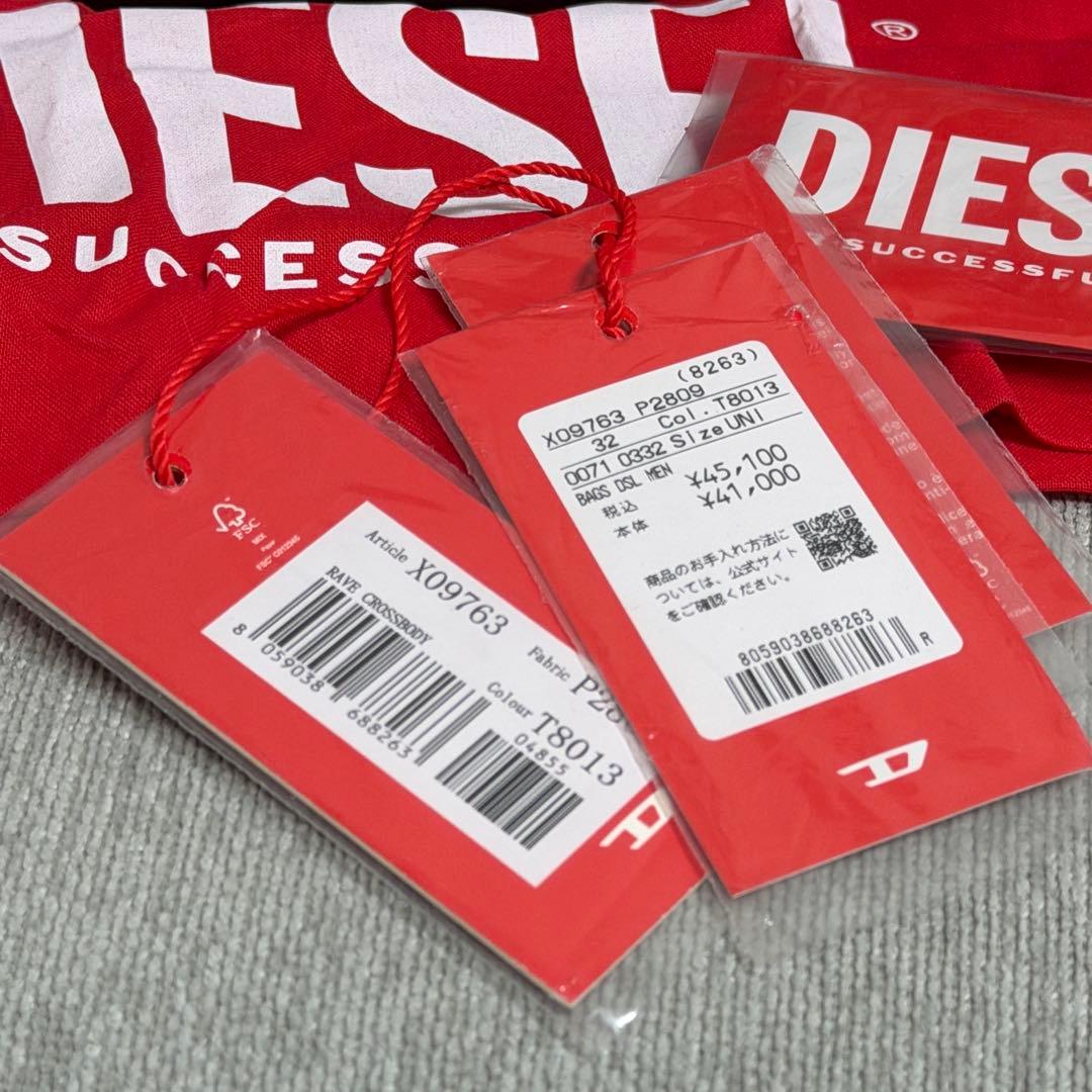 DIESEL ボディバッグ｜バッグ｜ファッション おすすめ人気商品一覧