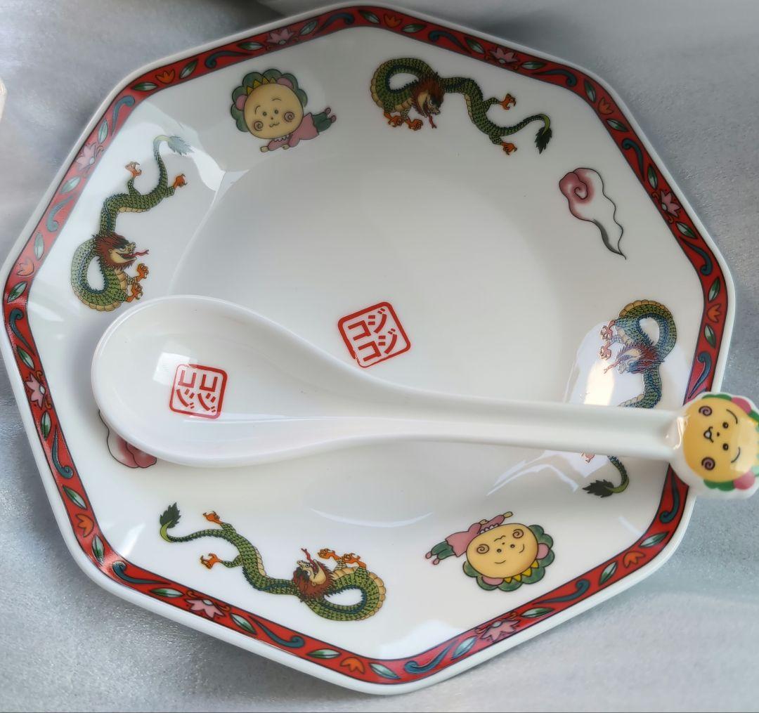 【新品未使用】studio CLIP スタジオクリップ　コジコジ　レンゲ 炒飯皿 m72283487318_1.jpg?1767963698