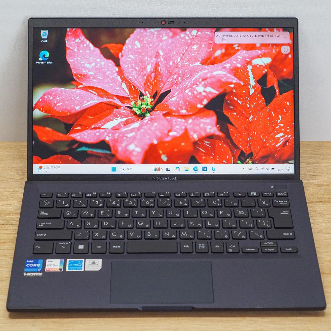 ASUS ExpertBook B1、i7-1165G7、512GB SSD ASUS B1500CEAE-C73P-CA ExpertBook B1 Business Laptop, 15.6” FHD