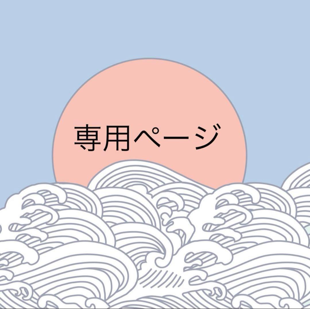 3v3v1002ページ　両面宿儺　DX版 コンセプトマスターライン 呪術廻戦 宿儺 DX版[プライム1スタジオ]【同