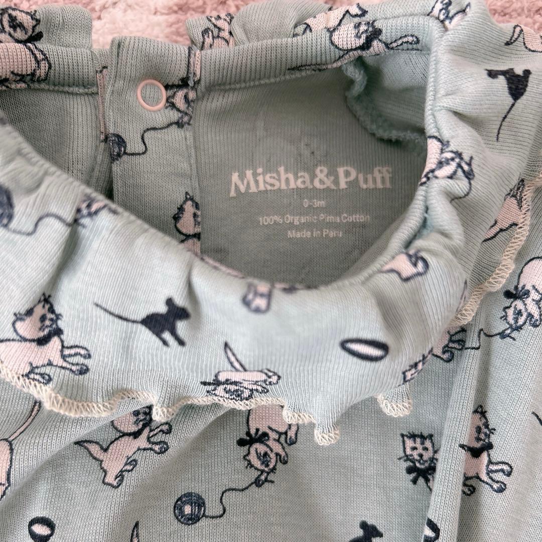 misha&puff pierrot onesie sage 猫 0-3m - メルカリ
