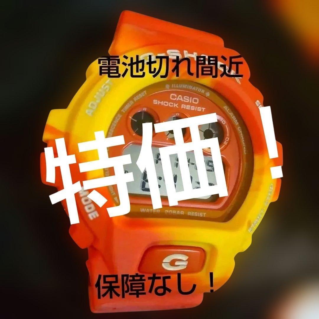 DW-6900TAL-4JR 　ジーショック Casio G-Shock Kyo Momiji Color DW-6900TAL-4JR | Sakurawatches.com