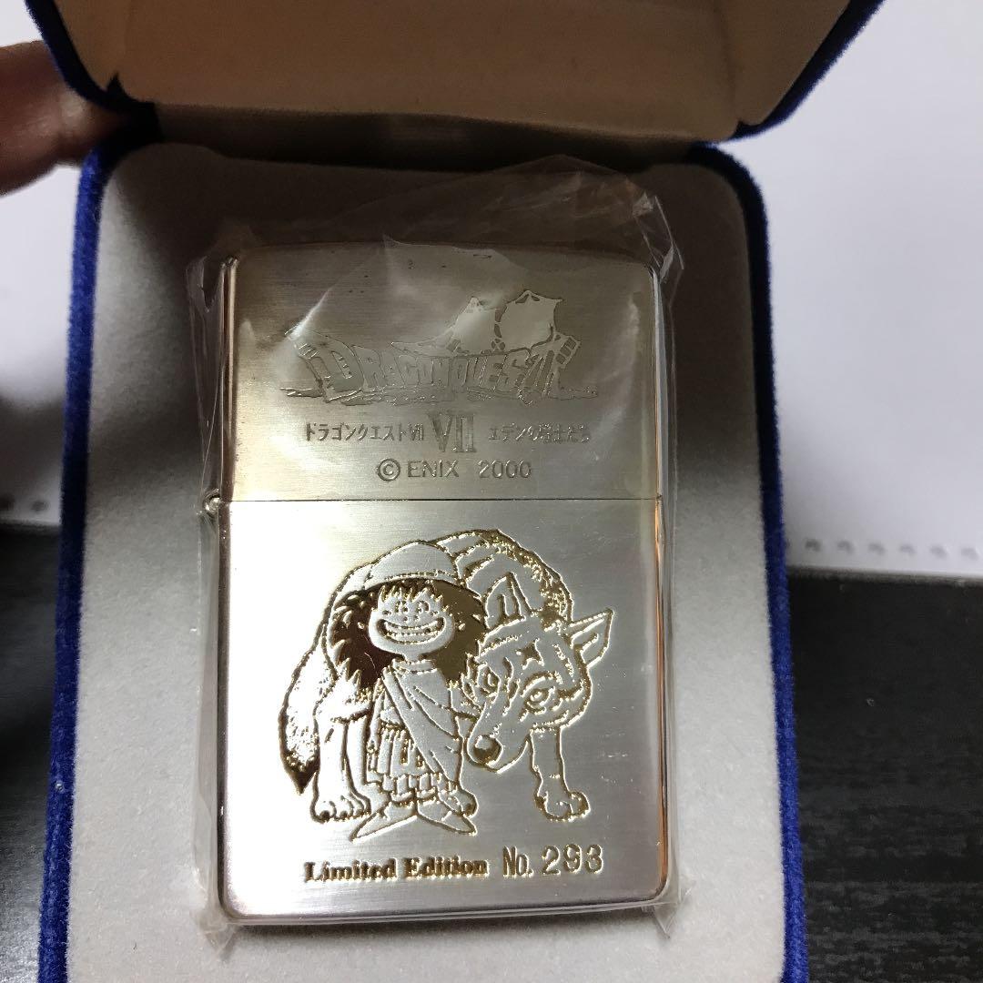 ドラゴンクエスト ジッポ - メルカリ