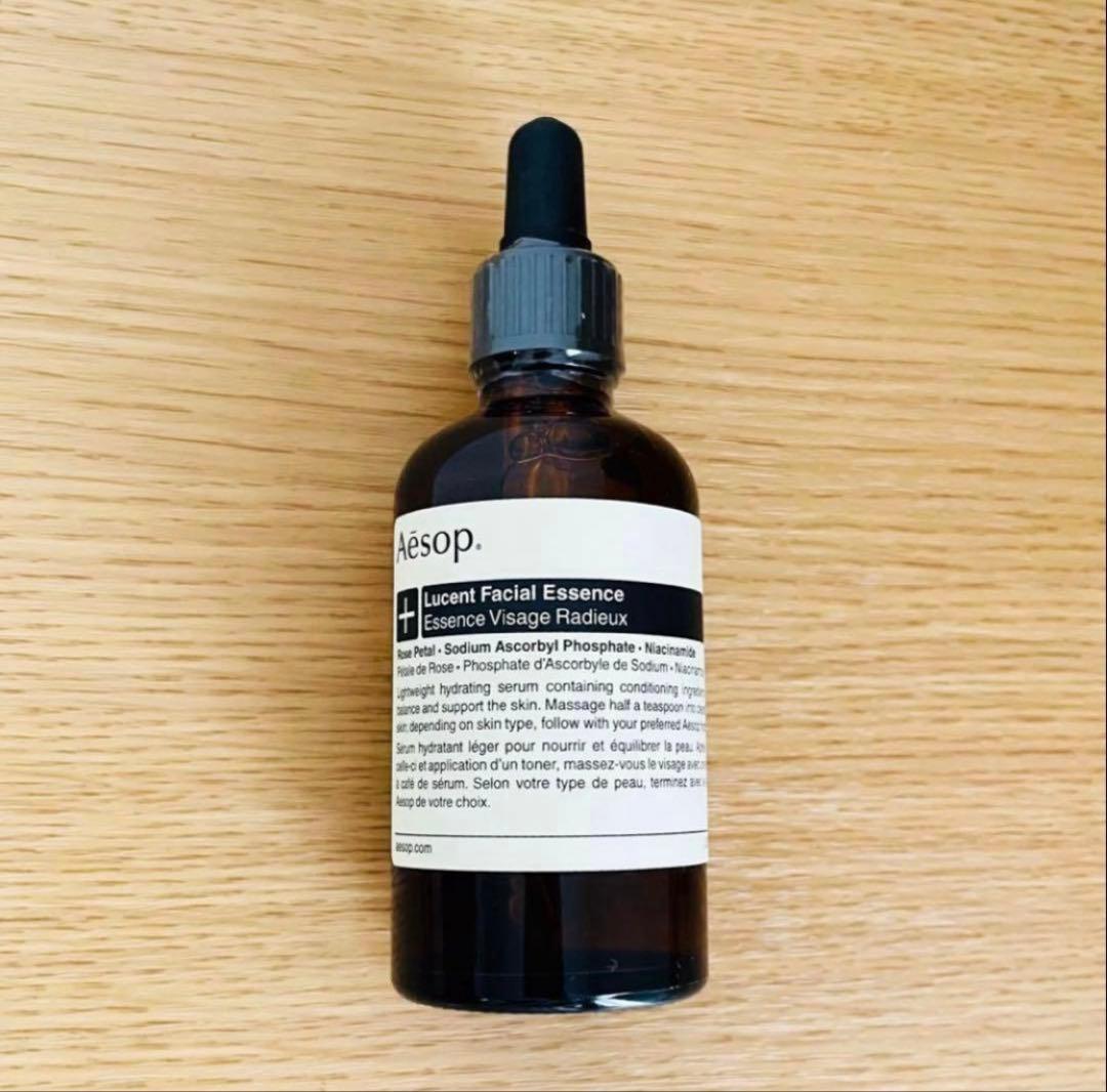 【新品未開封】Aesop ルーセント　フェイシャル　エッセンス　60ml イソップ ルーセント フェイシャル エッセンス 60ml 格安通販