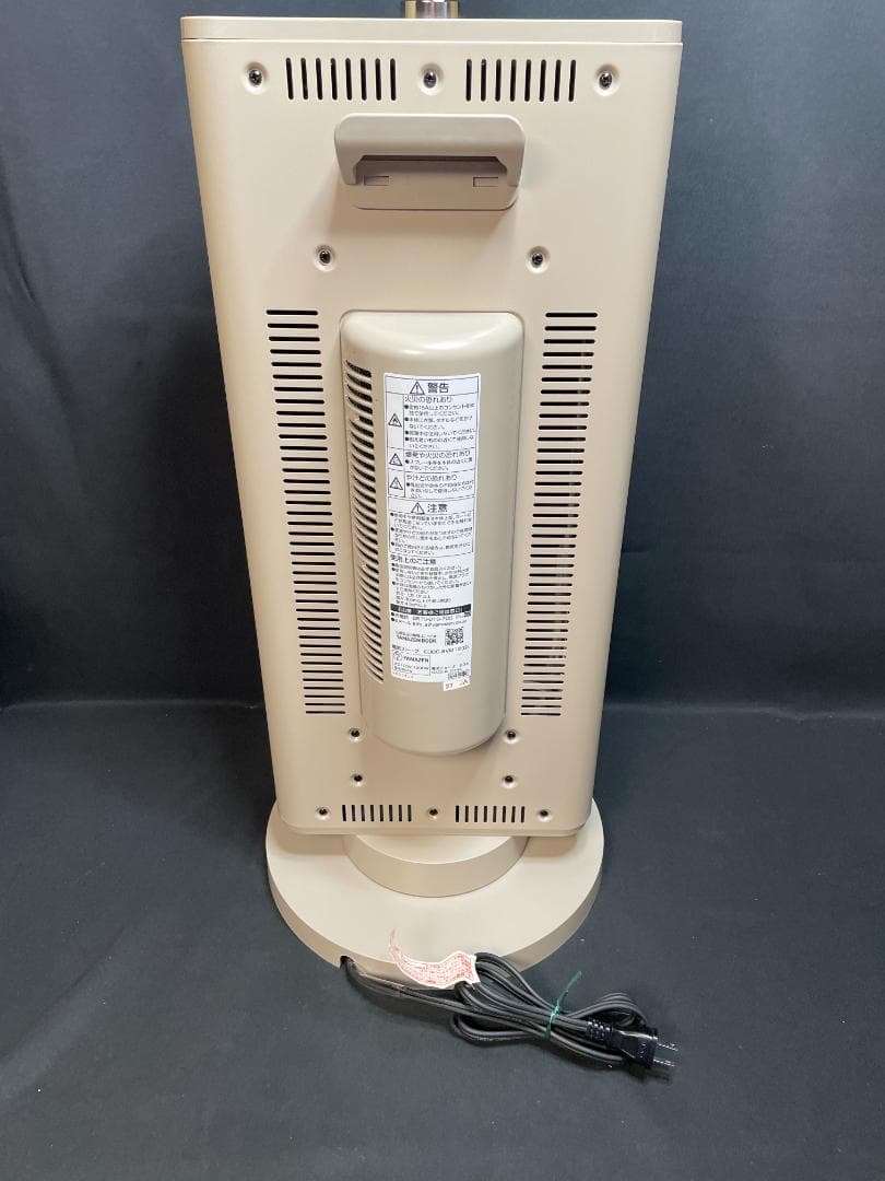 山善 ファン付き ハイブリッドヒーター 2024年製 1171041024