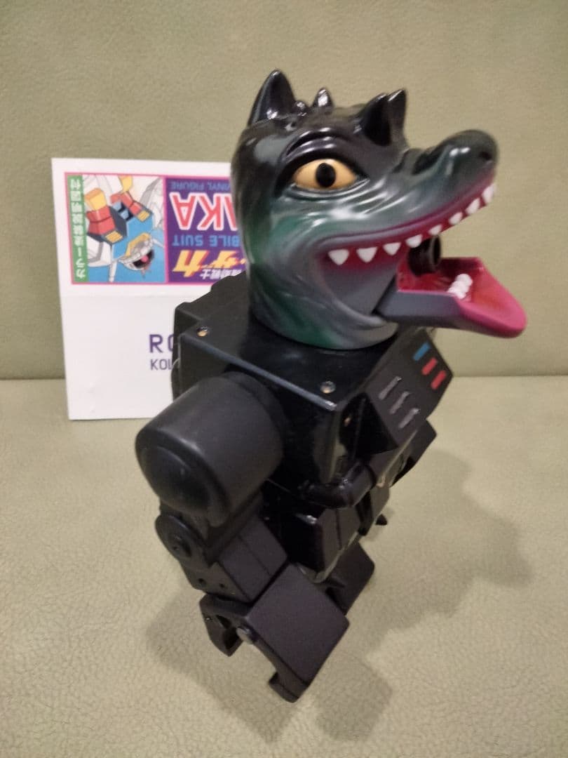 ソフビ kokollectron SPACE DINO izumonster