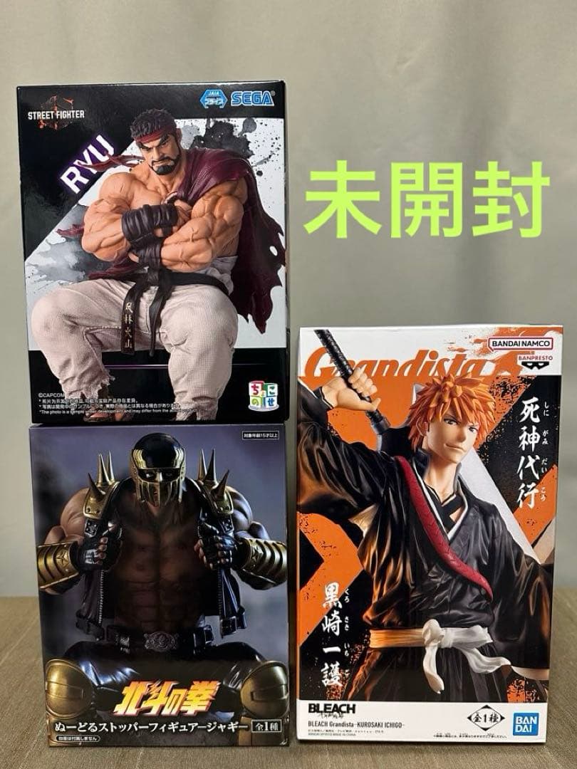 プライズフィギュア フィギュアセット 未開封 - メルカリ