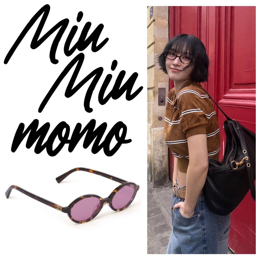 定価6.3万】TWICE MOMO MIUMIU リガード サングラス M - メルカリ
