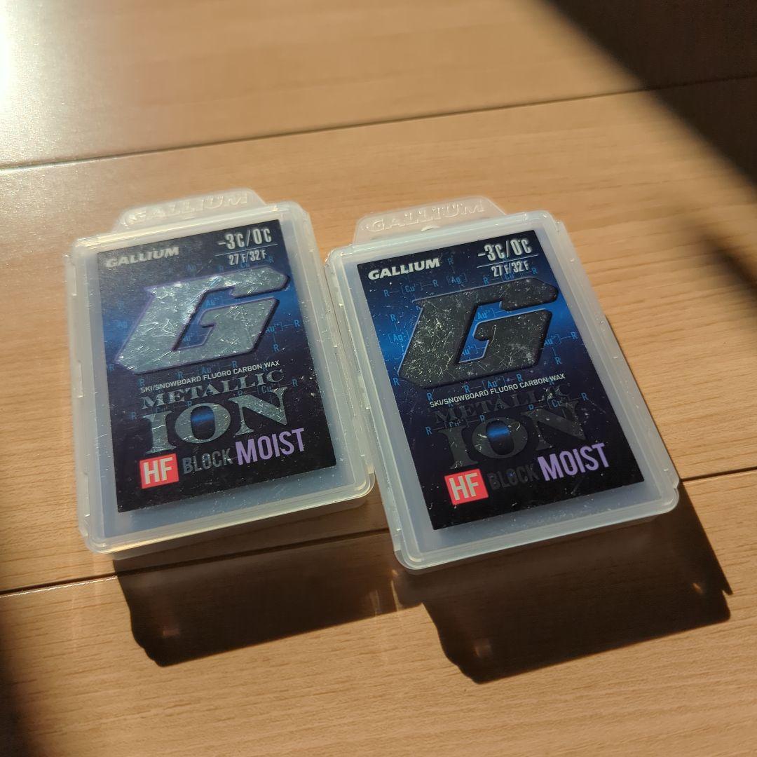 GALLIUM HF BLOCK MOIST スキー用ワックス GALLIUM（ガリウム） HF ／ 超滑走 ブルー ／ GALLIUM ガリウム