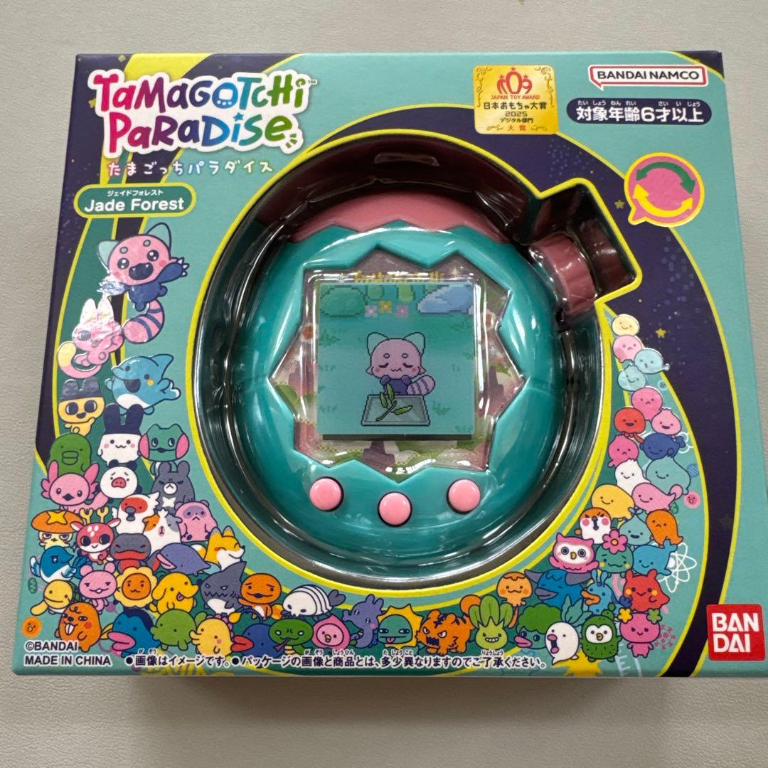 新品 即日発送 たまごっちパラダイス ジェイドフォレスト Jade Forest