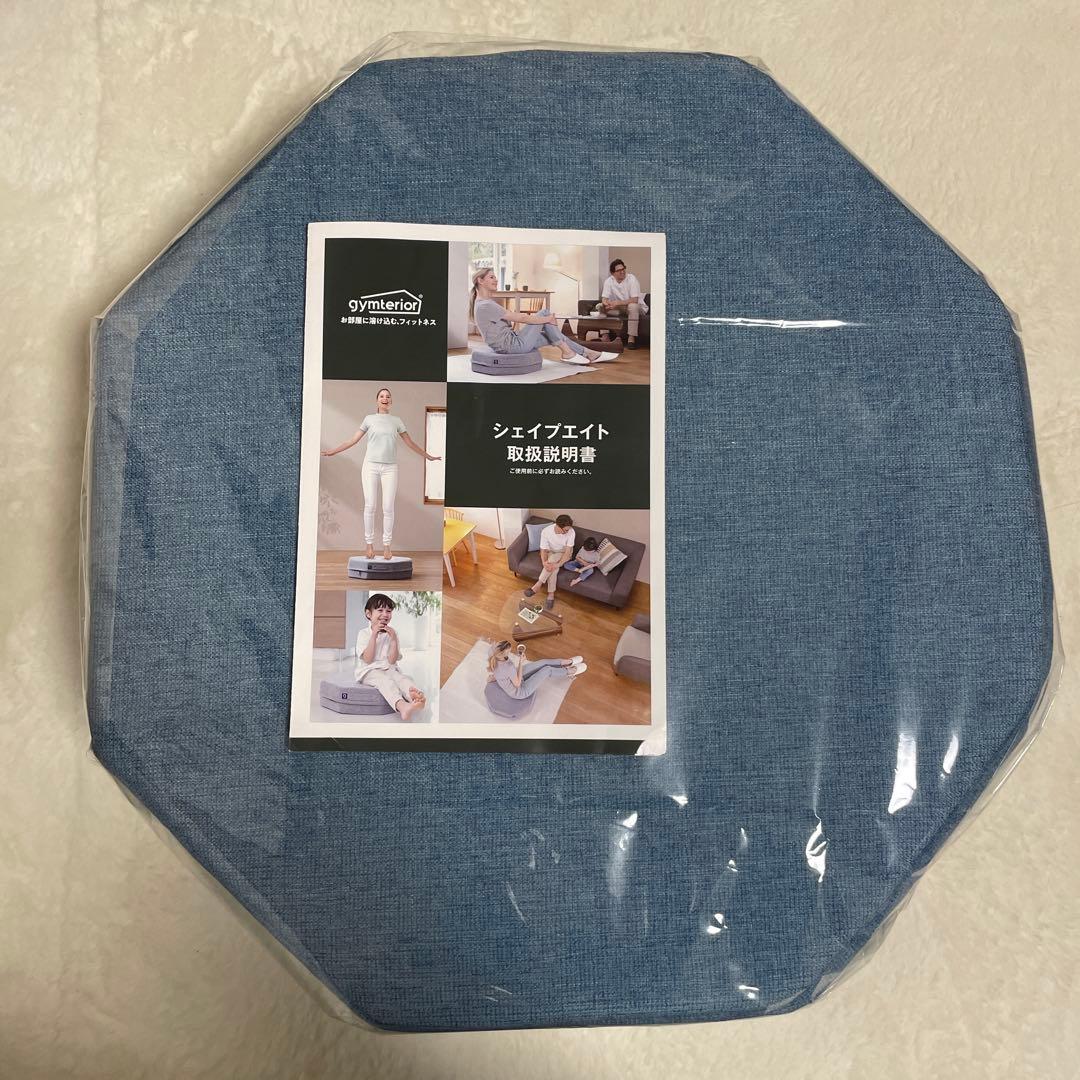 gymterior シェイプエイト八角形 ブルーグレー スペシャルコラボレーション - gymterior