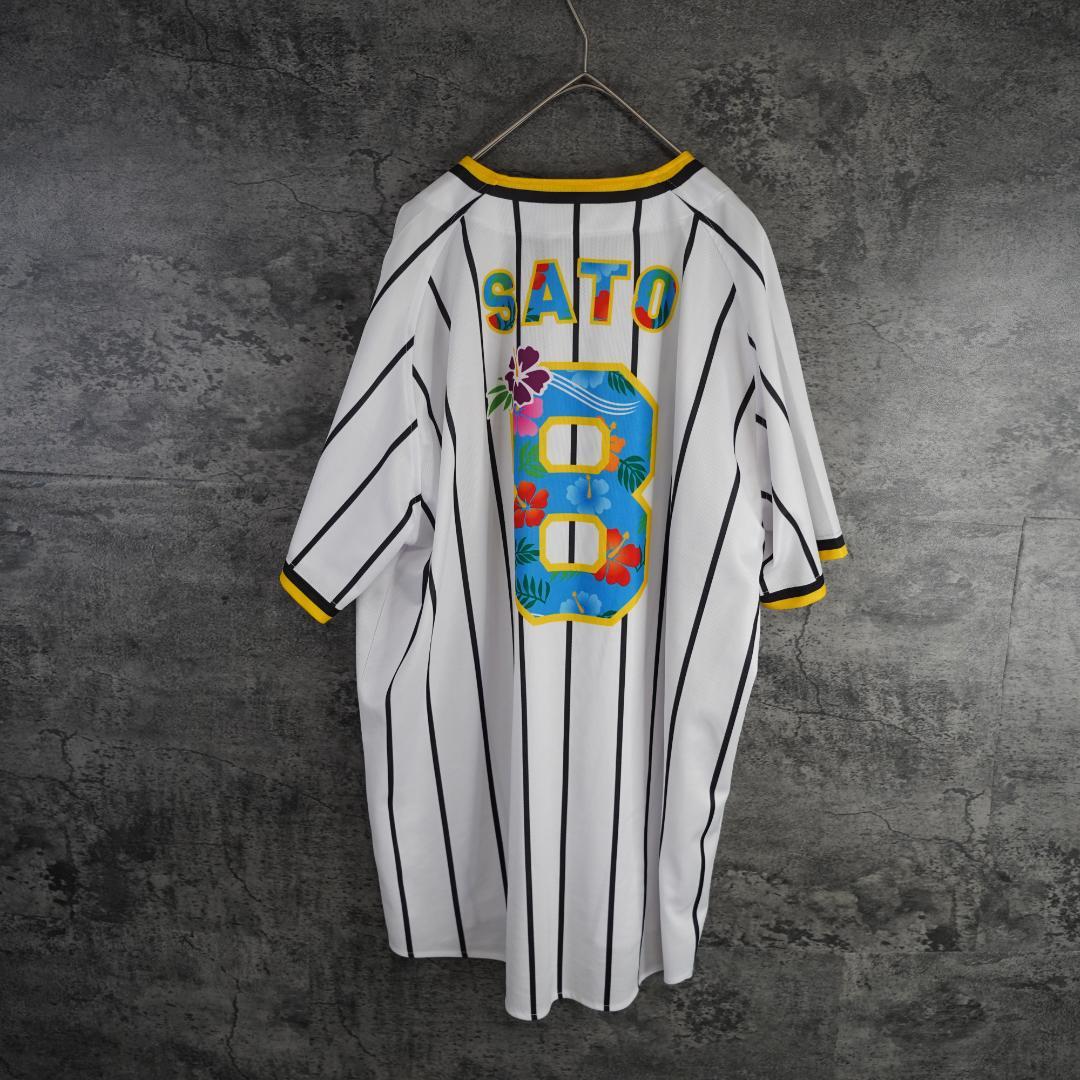 2023 沖縄キャンプ限定 阪神タイガース ユニフォーム 佐藤輝明 - メルカリ