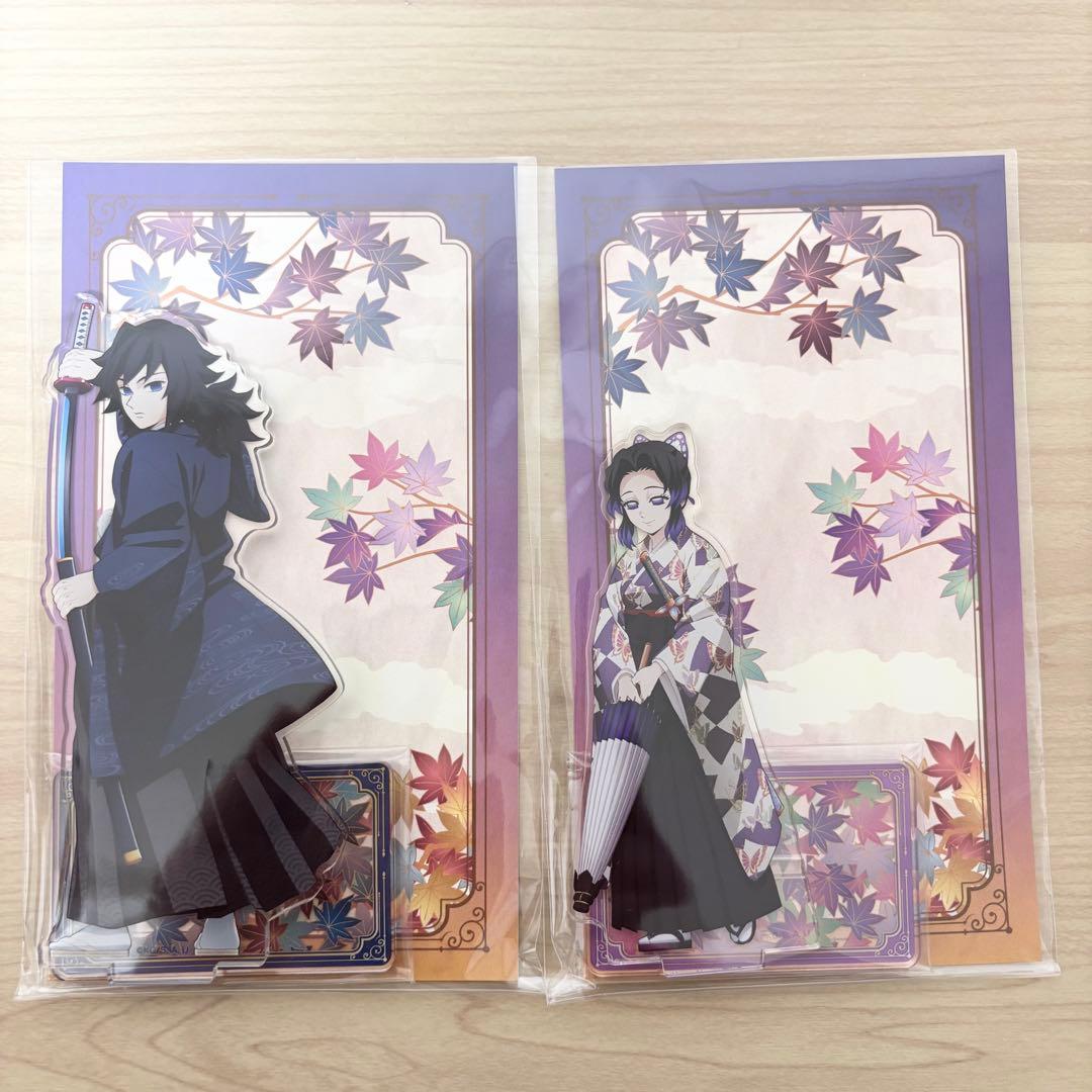 鬼滅の刃 冨岡義勇 胡蝶しのぶ 京まふ 2025 アクリルスタンド アクスタ