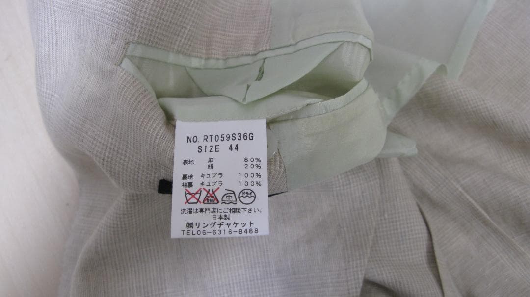 リングヂャケット リネンシルク ウィンドペン テーラードジャケット44
