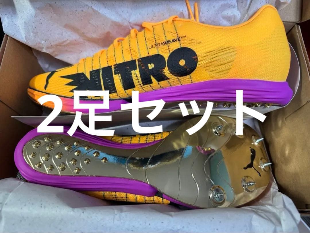 ア*ー様 プーマ　evoSpeed Forte Nitro Elite おまけ付 PUMA】evoSPEED Forte Nitro Elite (PUMA/ランニングその他) 310329 02