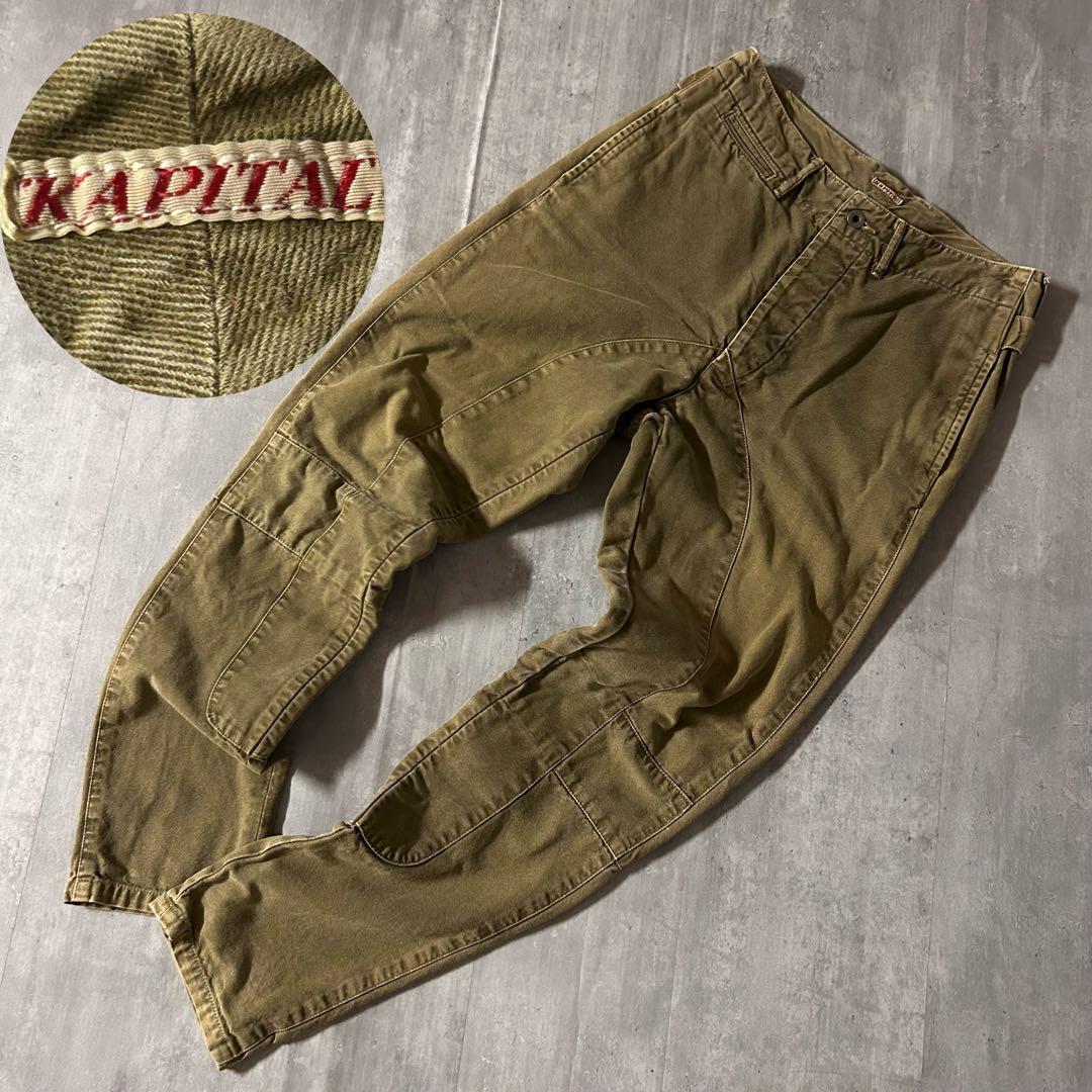 m6912【00s】KAPITAL サルエル風 ワークパンツ　ダック生地 日本製 メール便OK】 サルエルパンツ メンズ 【SPT】リラックスイージー
