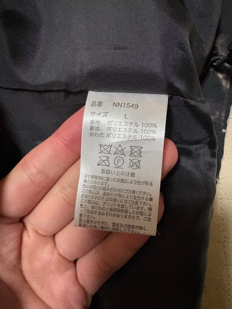 9090ブラックリアルツリーカモフラージュ柄ダウンジャケット - メルカリ