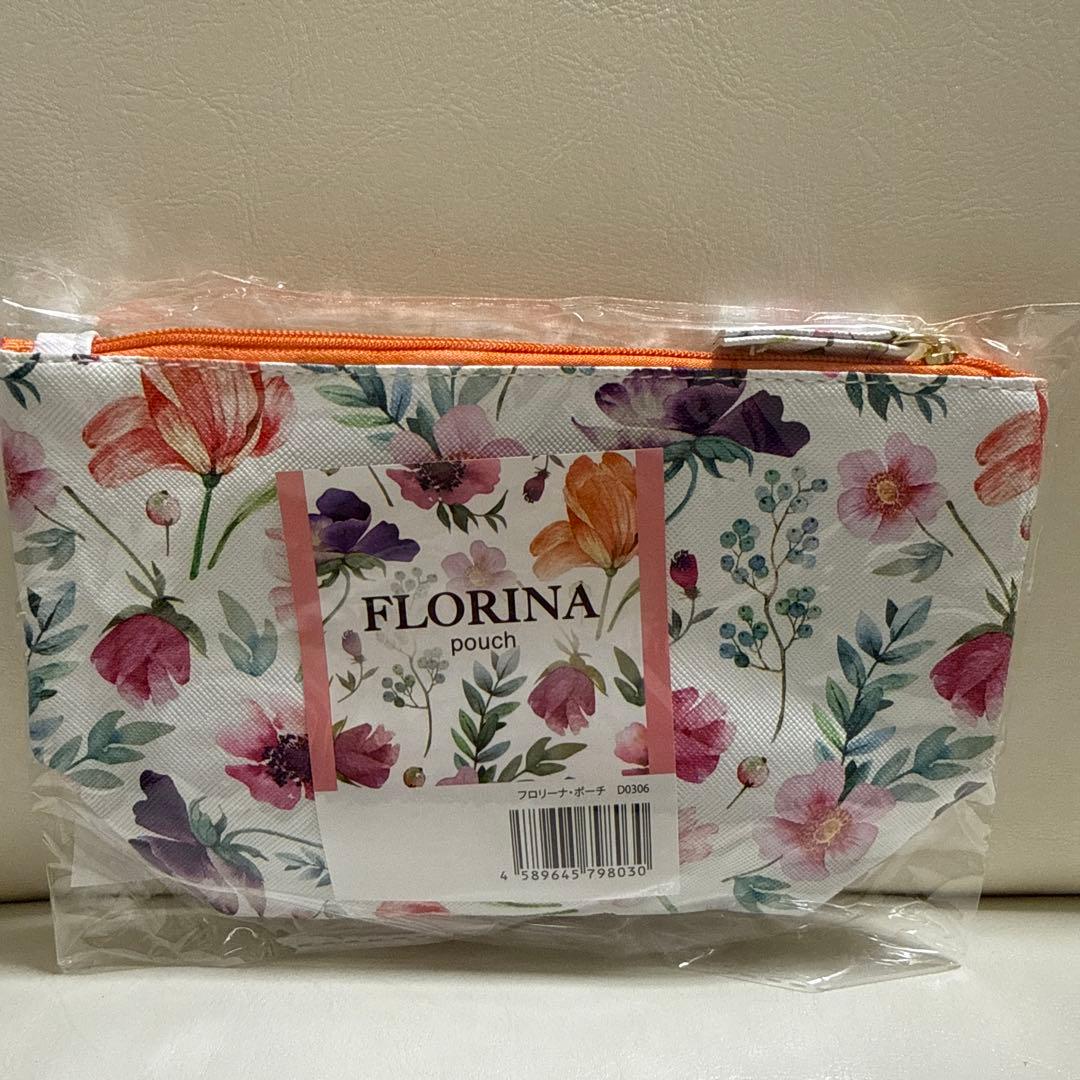 ☆新品未開封☆ Mediplus Gel メディプラスゲル 180g+45g - メルカリ