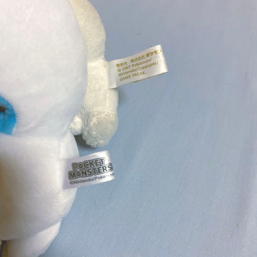 ポケモン パチリス ぬいぐるみ 三英 ポケモンキャンバス プライズ 人形