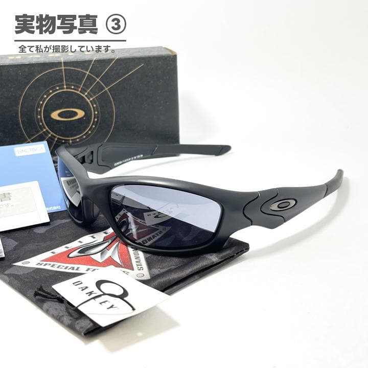 OAKLEY Straight Jacket サングラス IO氏着用 イオモデル - メルカリ