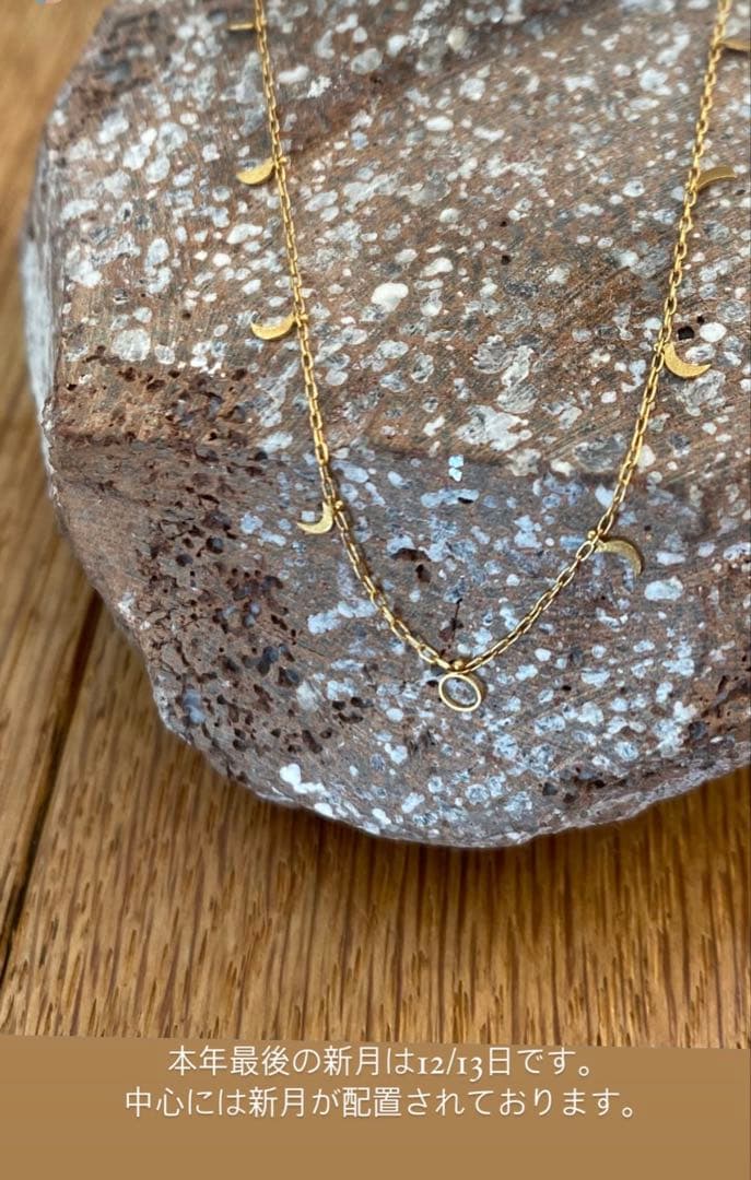 ちい【jonnlynx】　moon necklace / size37 Crescent Moon Necklace - Waterproof + Hypoallergenic Jewelry
