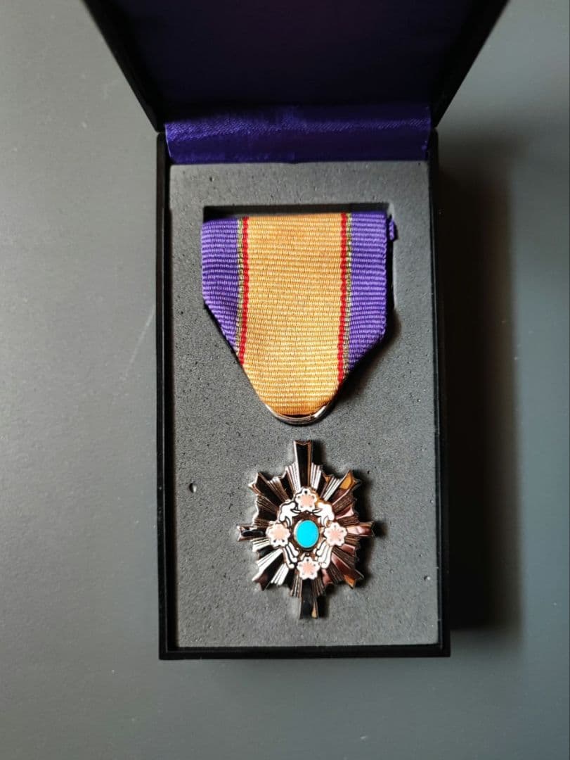 5級 防衛功労章 15号 綬付 5級 防衛功労章 15号 綬付 Amazon.co.jp: 第5級 防衛功労章 防衛記念章