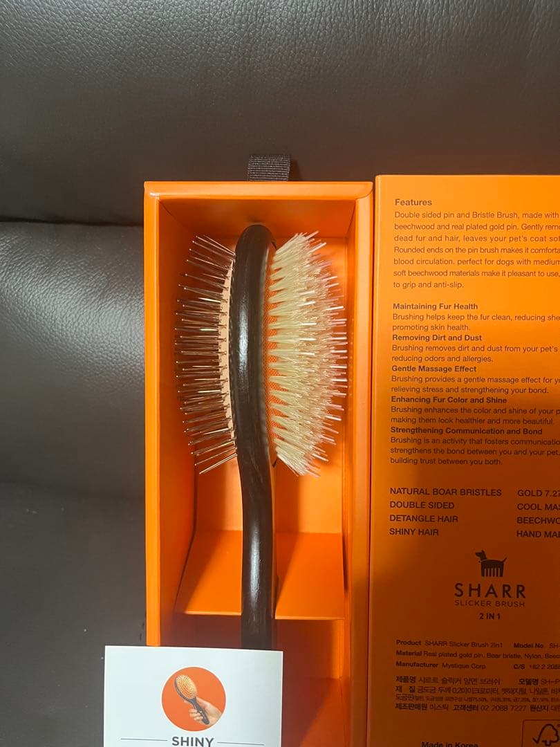 韓国 SHARR ペットブラシ 黒 オレンジ 犬 猫 2in1 新品未使用 - メルカリ