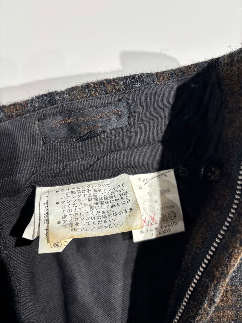 田中オム］コムデギャルソンオム ツィードスラックス アーカイブ