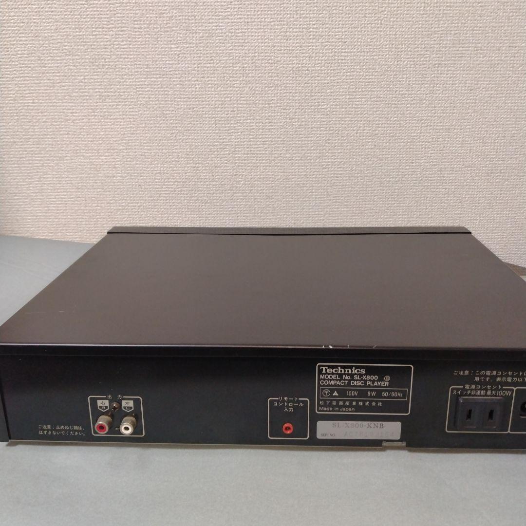 テクニクス/CDプレイヤーSL-X800【ジャンク】 - メルカリ