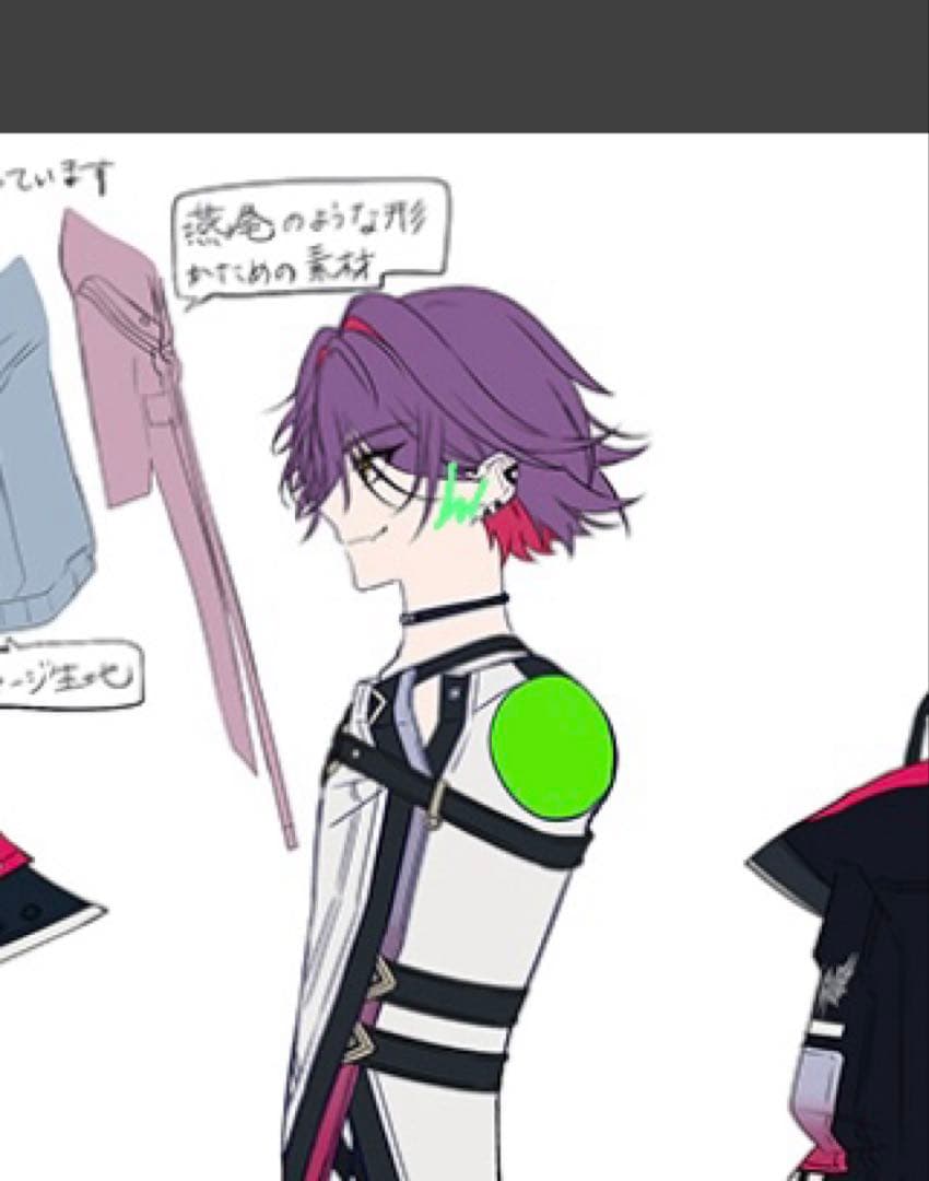 Mel@値下げ交渉❌