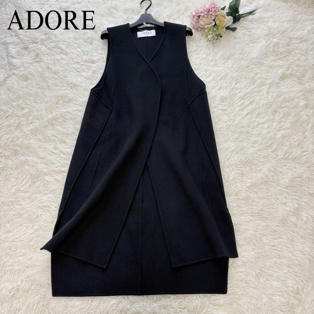 【美品】ジレ　厚手　アドーア　ウール100% アウター　ロング　ブラック　38 アドーア ADORE ◇ソリッドウールリバーロングコート （ブラック