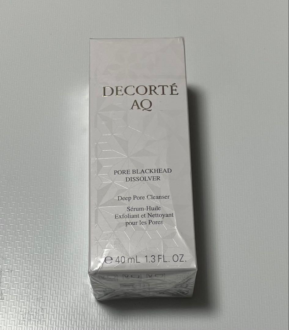 コスメデコルテ AQ 毛穴美容液オイル ＜洗い流し用オイル美容液＞ AQ 毛穴美容液オイル | DECORTÉ（コスメデコルテ）公式オンライン