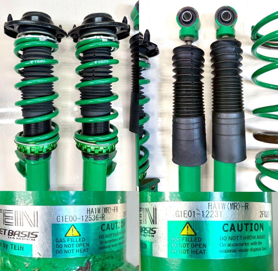 美品!☆TEIN Street Basis車高調☆三菱アイ（i）HA1W 2WD - メルカリ