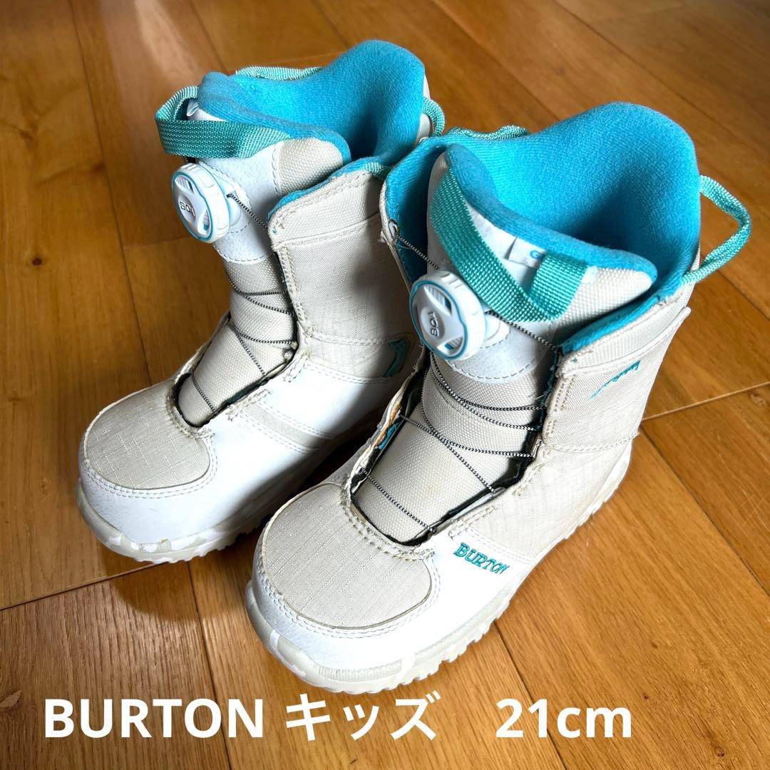 Burton 子ども用スノーボードブーツ 21cm - メルカリ