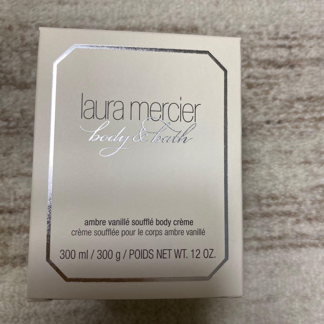 ローラ　メルシエホイップボディクリームアンバーバニラ300g Amazon | ローラ メルシエ ホイップトボディクリーム アンバーバニラ