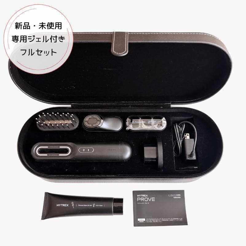 新品未使用】MYTREX PROVE マイトレックス プルーヴ美顔器 ジェル付