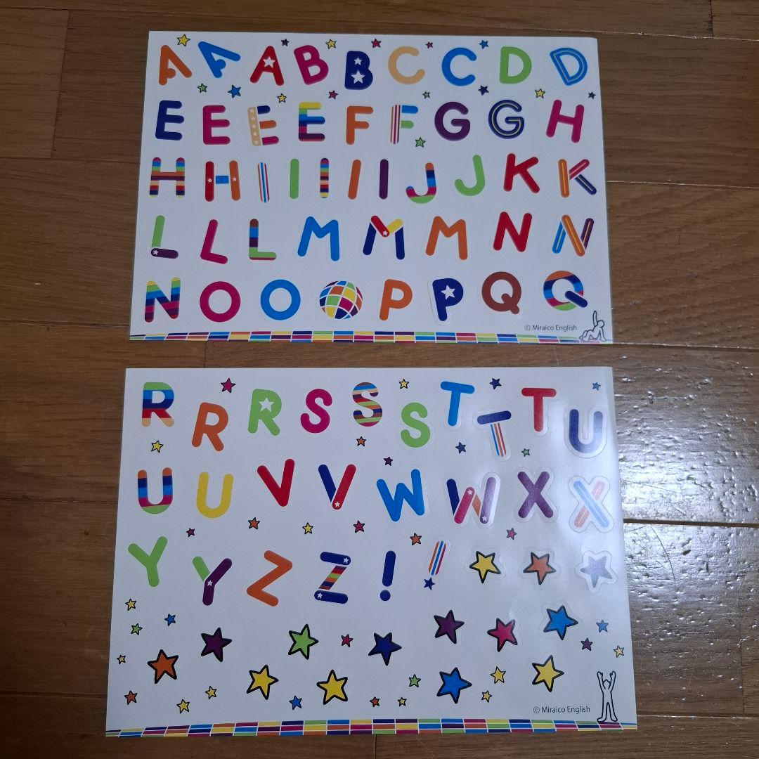 ミライグリッシュ　全15巻 + トライアルDVD＋CD3枚　旧版