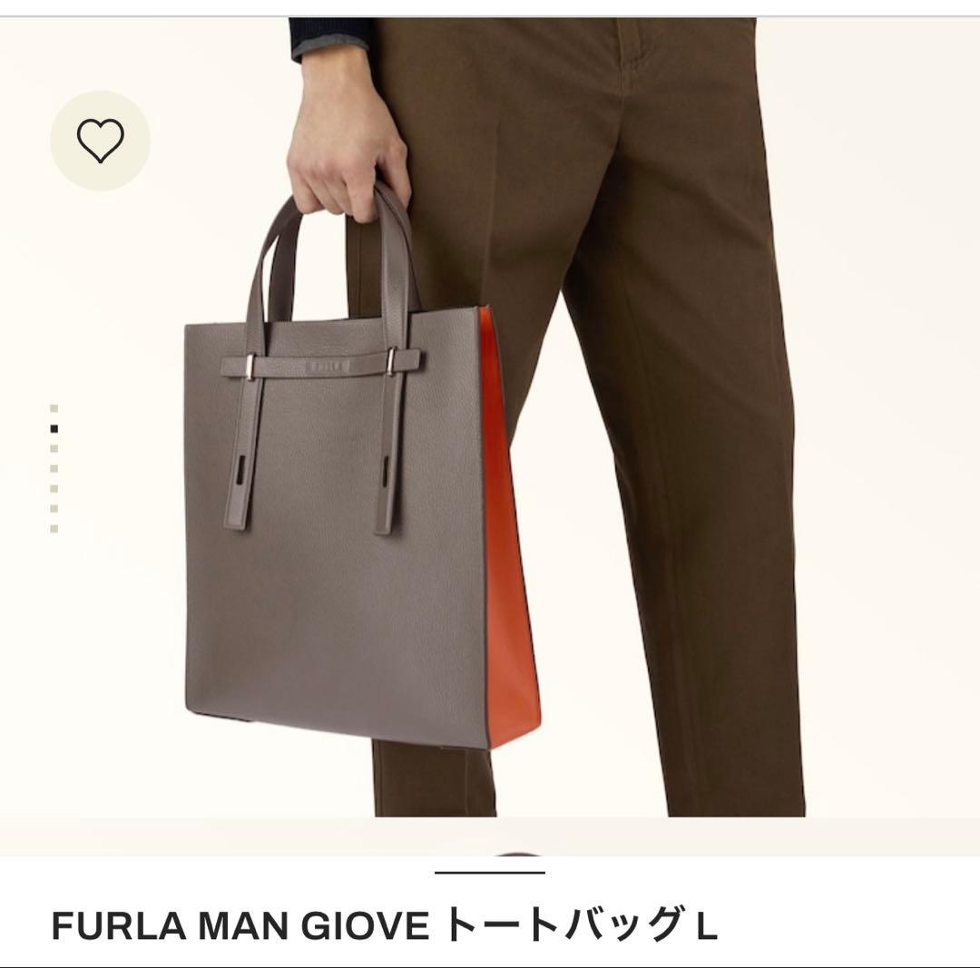【マニー】FURLA MAN GIOVE トートバッグ L トートバッグ L TRUFFLE Furla Man Giove | Furla JP